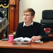 Новый учитель!